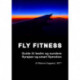 Fly fitness: Guide til bedre og sundere flyrejser og smart flymotion