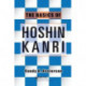 The Basics of Hoshin Kanri