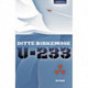 U-233