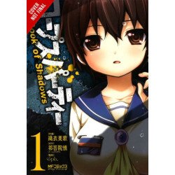 Corpse Party: Book of Shadows