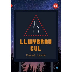 Cyfres Amdani: Llwybrau Cul