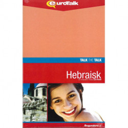 Hebraisk, kursus for unge