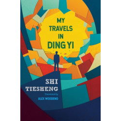 My Travels in Ding Yi