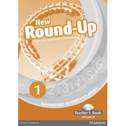 Round Up Russia Tbk 1 & Audio CD 1 Pack