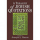 A Treasury of Jewish Quotations