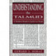 Understanding the Talmud: A Modern Reader's Guide for Study