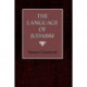 The Language of Judaism