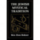 The Jewish Mystical Tradition