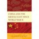 China and the Middle East Since World War II: A Bilateral Approach