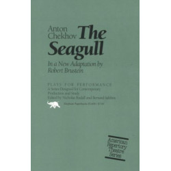 The Seagull