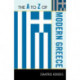 The A to Z of Modern Greece