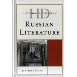 Historical Dictionary of Russian Literature
