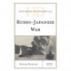 Historical Dictionary of the Russo-Japanese War