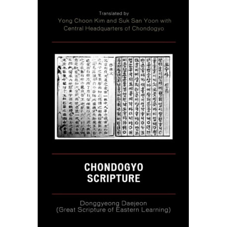 Chondogyo Scripture: Donggyeong Daejeon (Great Scripture of Eastern Learning)