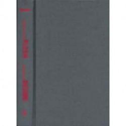 First People, First Voices