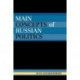 Main Concepts of Russian Politics