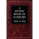 A Jewish Book of Comfort