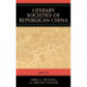 Literary Societies Of Republican China
