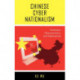 Chinese Cyber Nationalism: Evolution, Characteristics, and Implications
