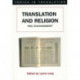 Translation and Religion: Holy Untranslatable?