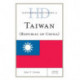 Historical Dictionary of Taiwan (Republic of China)