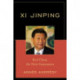 Xi Jinping: Red China, The Next Generation