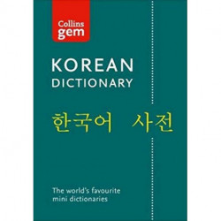 Collins GEM English-Korean - Korean-English