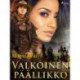 Valkoinen päällikkö