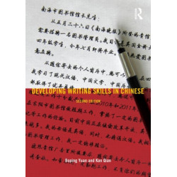 Developing Writing Skills in Chinese