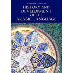 History and Development of the Arabic Language