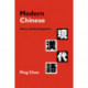 Modern Chinese: History and Sociolinguistics