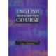 English Transcription Course