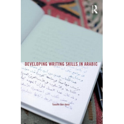 Developing Writing Skills in Arabic