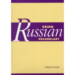 Using Russian Vocabulary