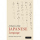 A History of the Japanese Language