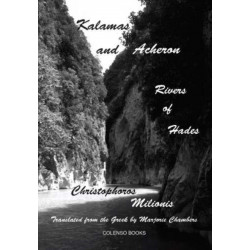 Kalamas and Acheron: Rivers of Hades