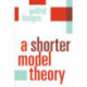 A Shorter Model Theory
