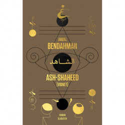 Ash-Shaheed [Vidnet]