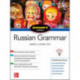 Schaum's Outline of Russian Grammar, Third Edition