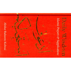 Daily Wisdom: Islamic Prayers and Supplications