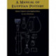 A Manual of Egyptian Pottery: Volume 1