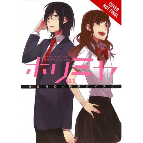 Horimiya, Vol. 1
