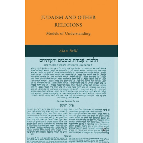 Judaism and Other Religions: Models of Understanding