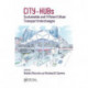 CITY-HUBs: Sustainable and Efficient Urban Transport Interchanges