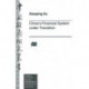 China’s Financial System under Transition