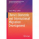 China’s Domestic and International Migration Development