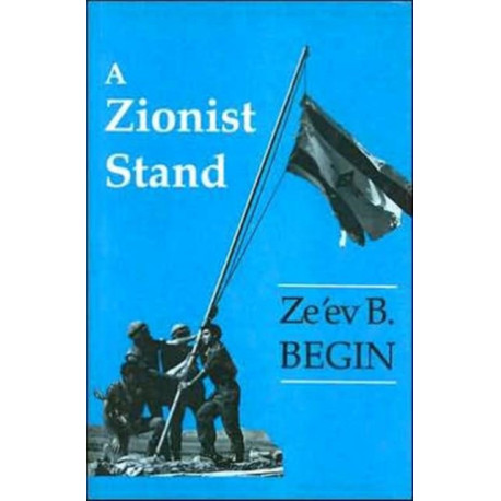 A Zionist Stand