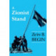 A Zionist Stand