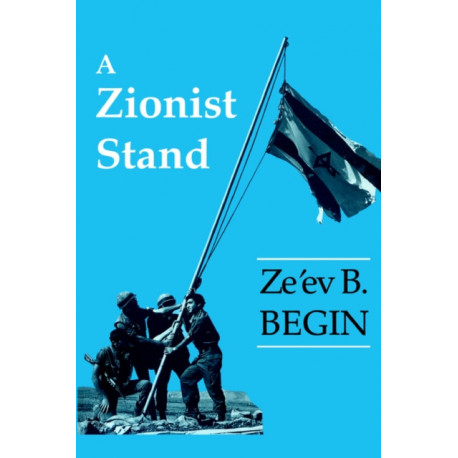 A Zionist Stand
