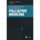 Current Perspectives and Future Directions in Palliative Medicine